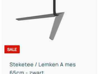 Inter-row cultivator Steketee Lemken schoffelmessen 42, 45, 50, 55, 60 en 65cm