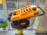 Vibrating plates Giant GR580G