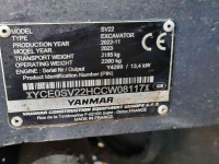 Excavator tracks Yanmar Yanmar SV22